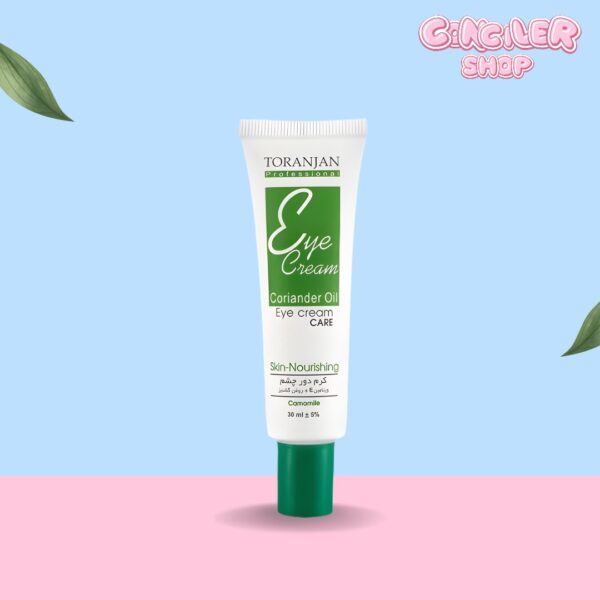 کرم دور چشم گیشنیز ترنجان حاوی ویتامین E