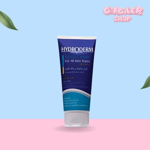 کرم‌ ساینده و لایه بردار هیدرودرم