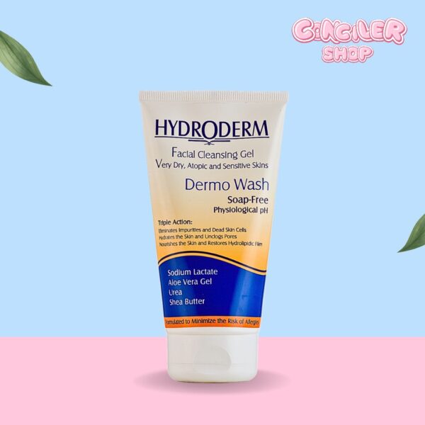 ژل شست و شوی صورت هیدرودرم مخصوص پوست های خشک