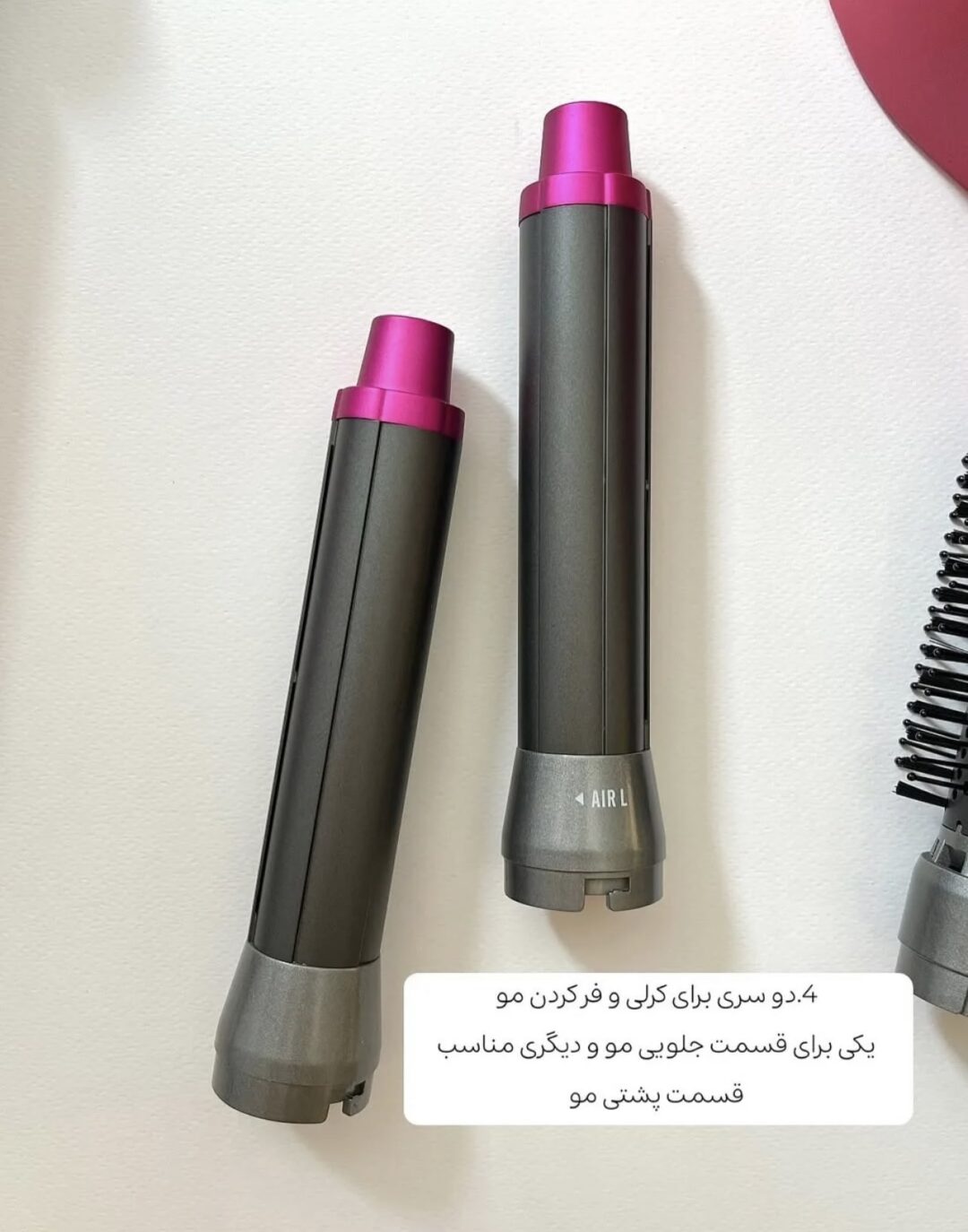 سشوار ایررپ انزو ایتالیا 6 کاره ENZO4133 - Image 7