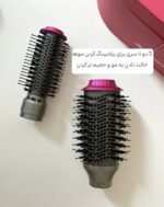 سشوار ایررپ انزو ایتالیا 6 کاره ENZO4133 - Image 3